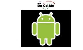MAMA & PAPA BLOG: Gambar Logo Android Yang Cool