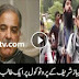 Pakistani Students Give Strong Re-action about Shahbaz Sharif Protocol