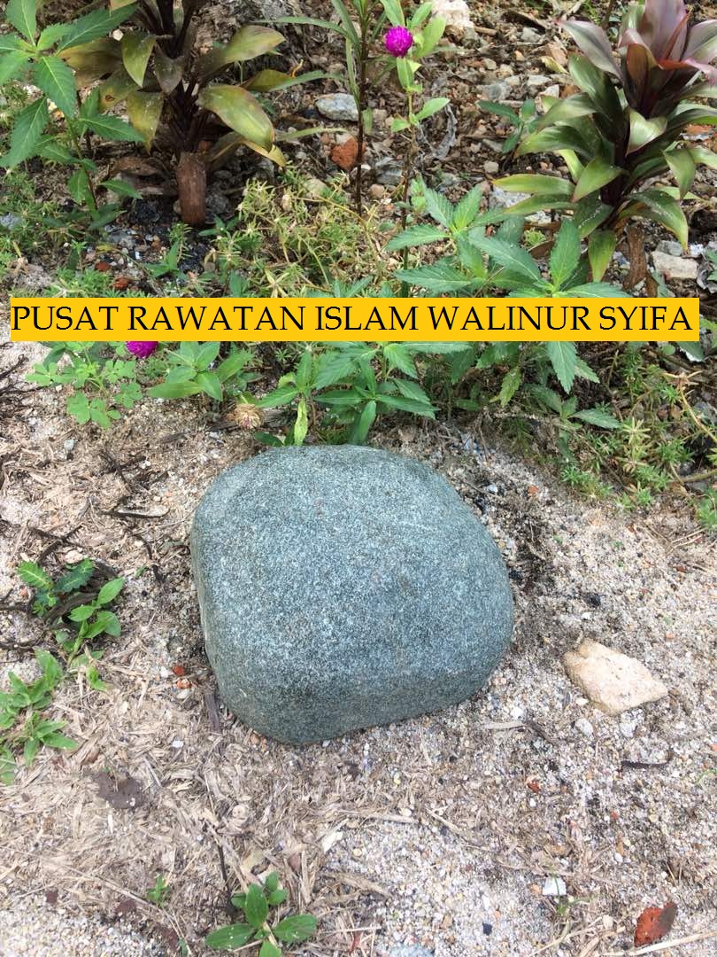 PUSAT RAWATAN ISLAM DAN TRADISIONAL WALINUR SYIFA 