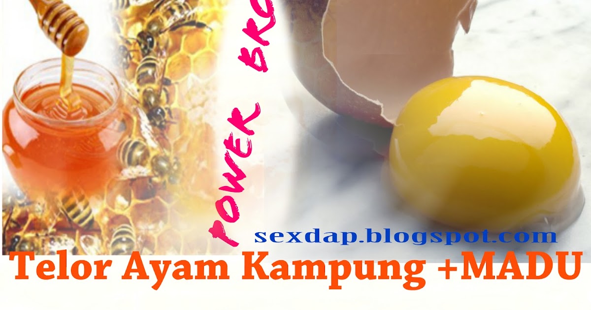 Ubatkuat: ubat-kuat-lelaki-dari-madu-dan-telur-ayam-kampung