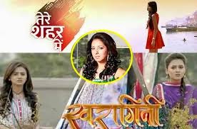 Tere Sheher Mein story, timing, TRP rating this week, actress, actors photos