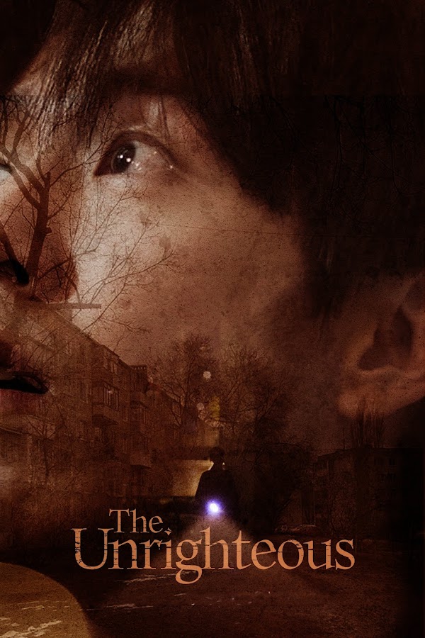 The Unrighteous (2024)