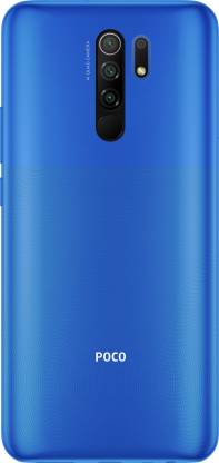 POCO M2 is cheated  us saying we produce only new technology in world wide not existant