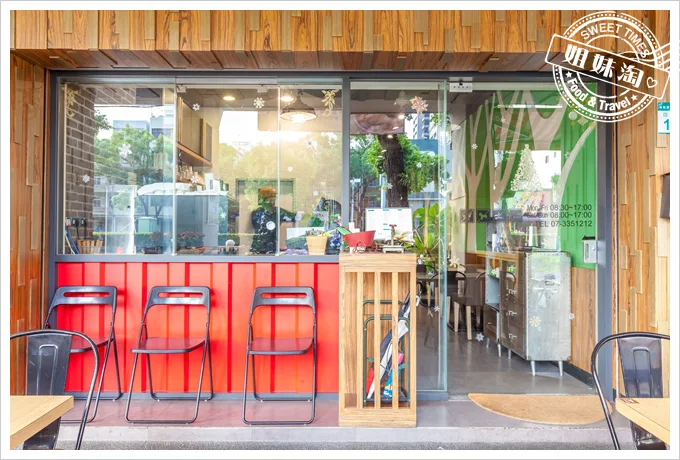 日光徐徐高雄四維店外觀2