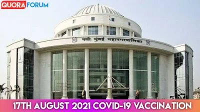 NMMC Covid-19 Vaccination Centres & Available Doses, Date, Age, Area
