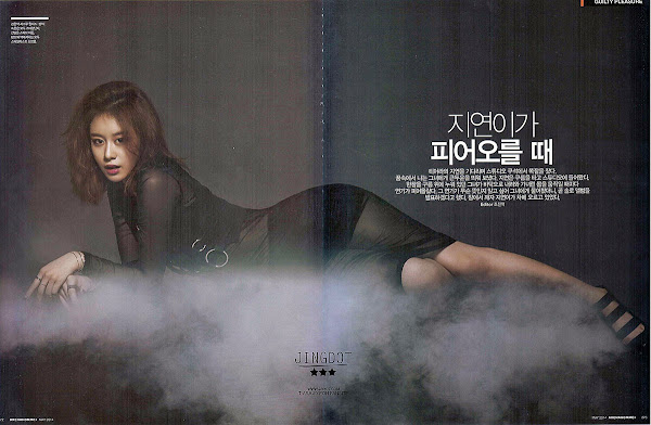 Jiyeon Arena Homme May 2014