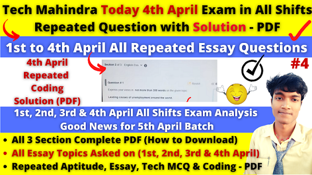 Tech Mahindra 4th April 2021 English Essay All Repeated Topics