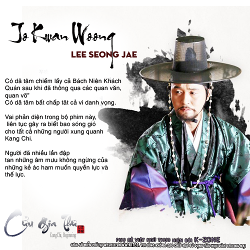 Hinh-anh-phim-Cuu-gia-thu-Gu-Family-Book-2013_05.png