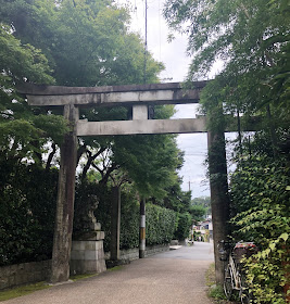 Chemin des Philosophes Kyoto