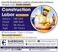 construction jobs
