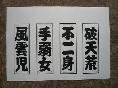 √完了しました！ 3 文字 の 言葉 307312-3文字の言葉 かわいい
