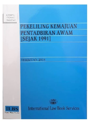 Tips Persediaan Peperiksaan Perkhidmatan Awam