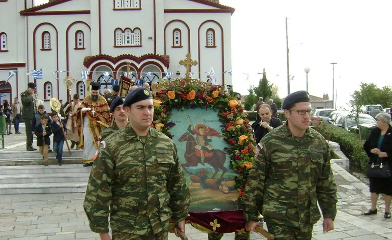 Πανήγυρις Ιερού Ναού Αγίου Δημητρίου Πέπλου