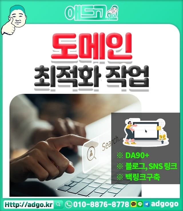 경기광주AI파일제작