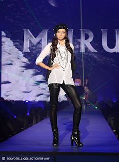 murua@ something borrowed something new