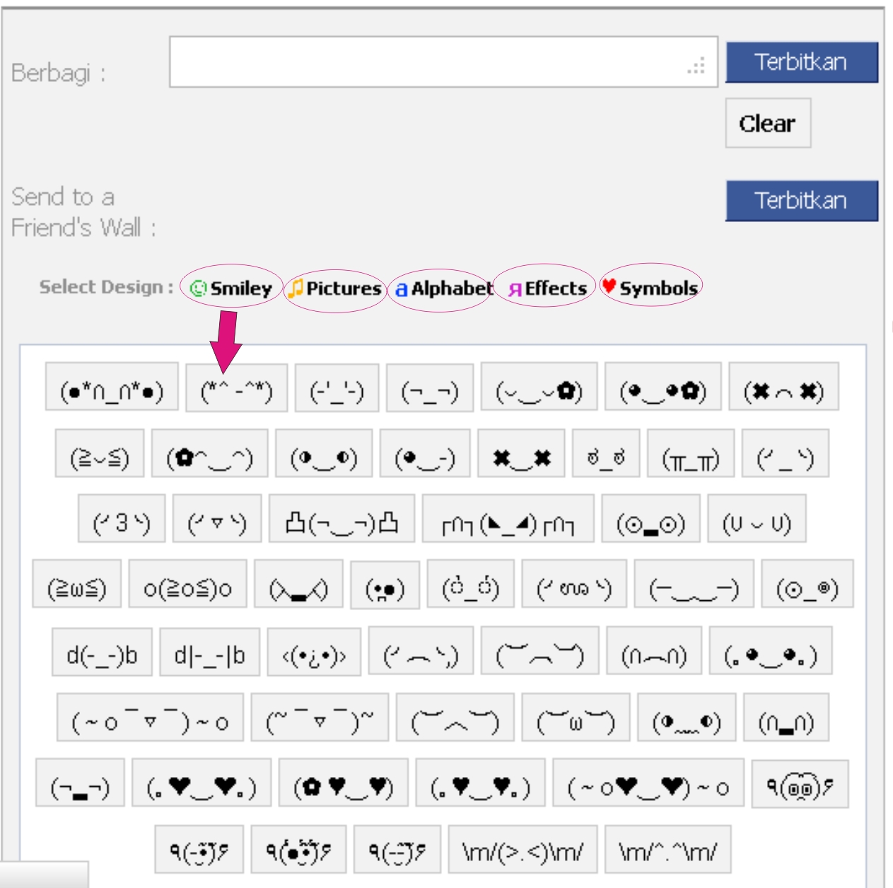 Cara Update Status Facebook Dengan Gambar Lucu Unik Aswani Blog