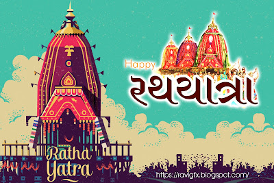 Happy-Lord-Jagannath-hd-pictures-photos-images-wallpapers-with-best-quotatoins-in-hindi