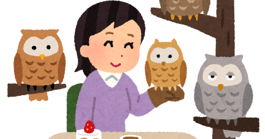 ふくろうカフェのイラスト かわいいフリー素材集 いらすとや