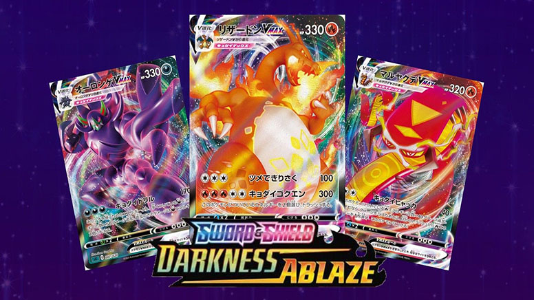 TCG Darkness Ablaze Arte