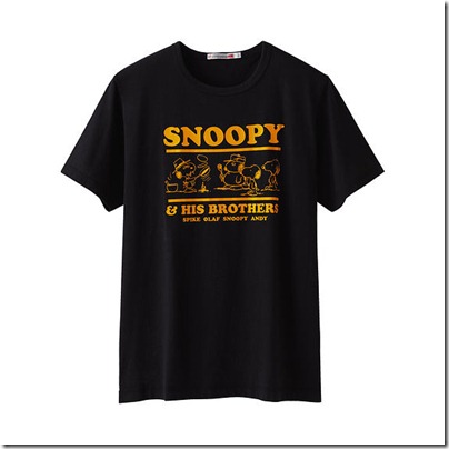 Snoopy and his brothers - black