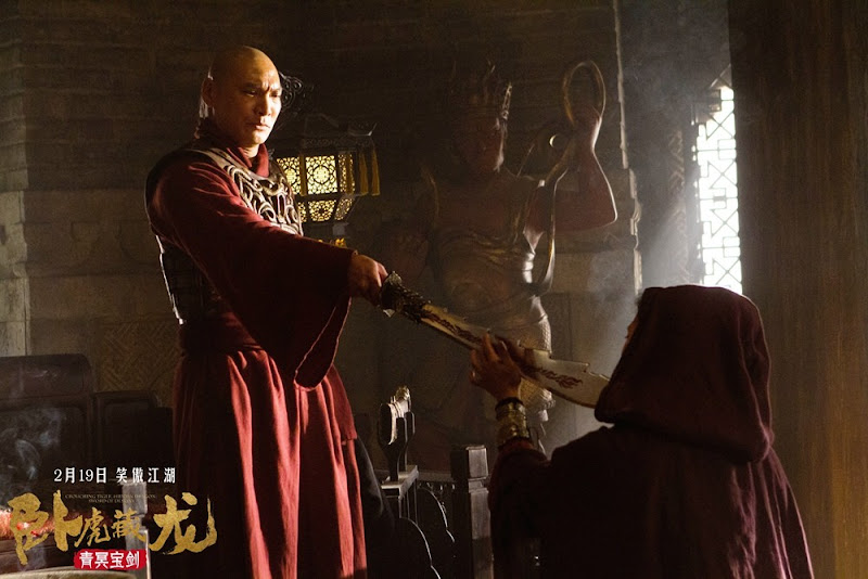 Crouching Tiger Hidden Dragon: Sword of Destiny China Movie