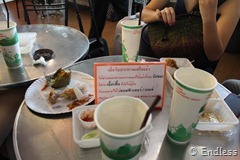 IMG_4840 IMG_4840