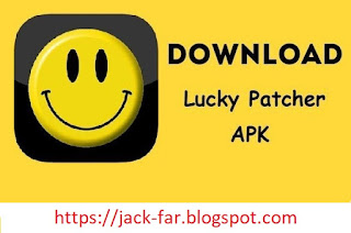 Lucky Patcher Apk