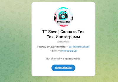 TT Save