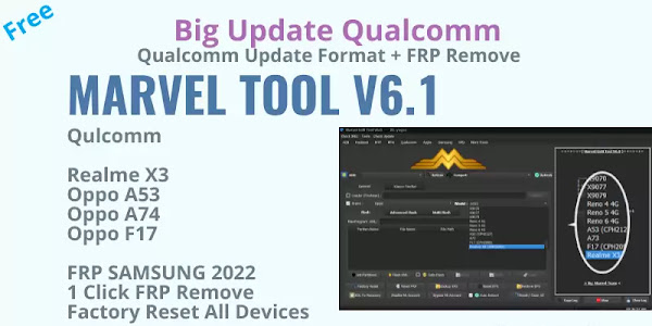 Marvel Tool V6.1 Qualcomm Update FRP Remove