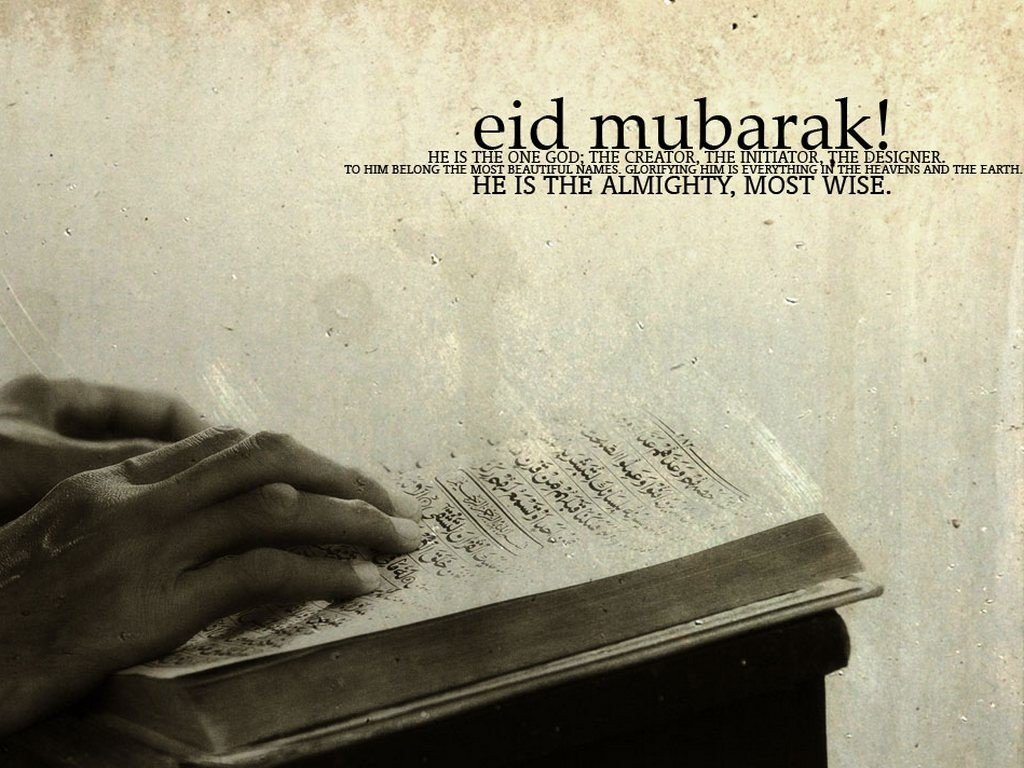 Happy Eid Mubarak 2020 SMS, Wishes, Quotes, Status, Greetings, Cards