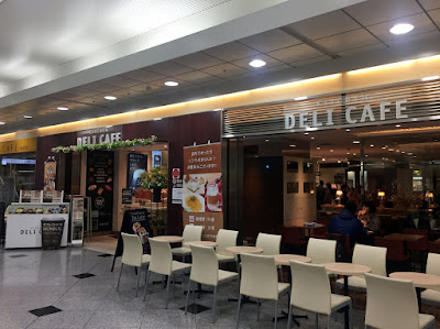 デリカフェ（deli cafe）・キッチン大阪