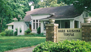 Atlanta Hare Krishna Temple