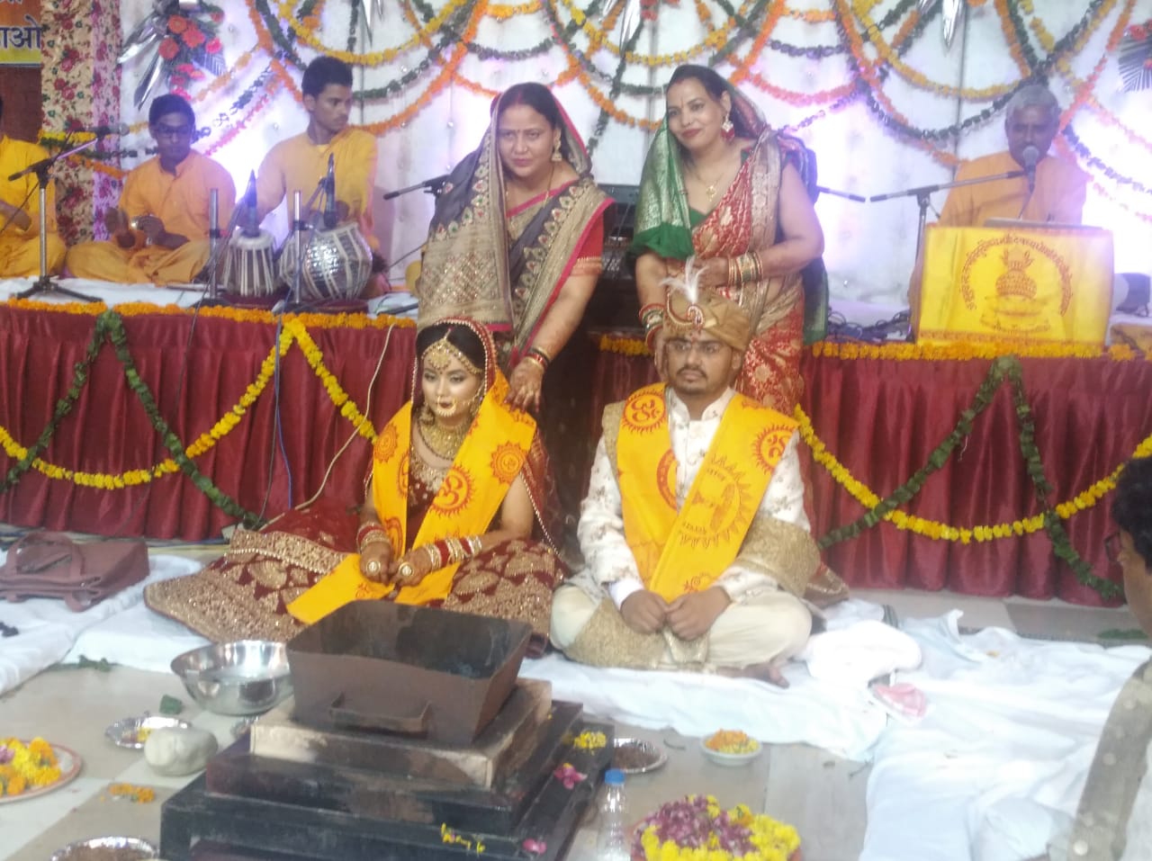 चित्र
