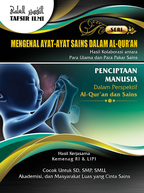 Tafsir ilmi Jilid 1, penciptaan manusia