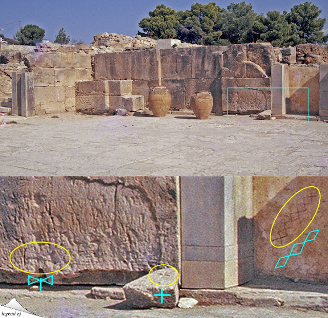 ミノア文明・フェストス宮殿遺跡・中央中庭北西端 Northern Wall-mark of Central Court, Phaestos Palace／©legend ej