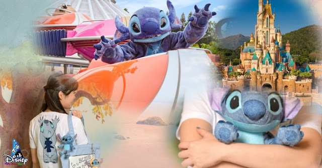 香港迪士尼於2021年與你迎接626國際史迪仔日, Hong Kong Disneyland, International Stitch Day