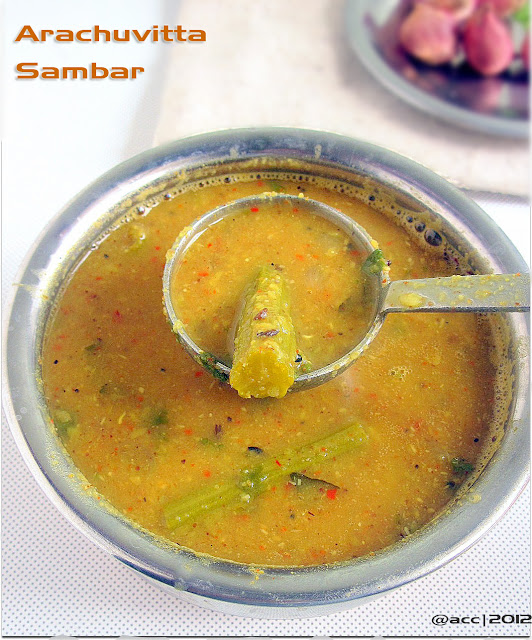 Brahmin style arachuvitta sambar