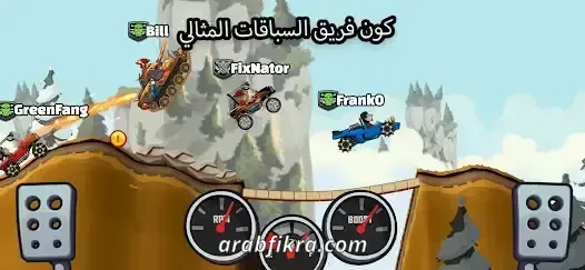 Hill Climb Racing 2