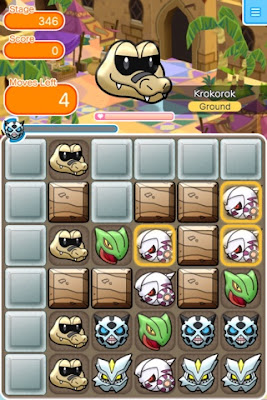 ゲーム攻略ブログ ポケとる ステージ346 ワルビル ゲーム攻略ブログ ポケとる ステージ346 ワルビル