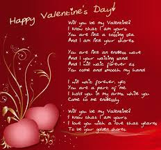 Latest new happy valentines day photos, , sms, picture and many interested things