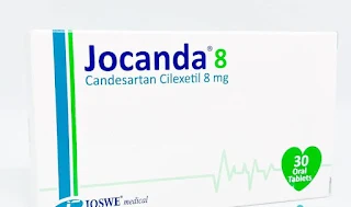 Jocanda دواء