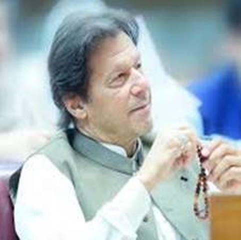 PM Imran Khan Shares his Old Photos on Instagram