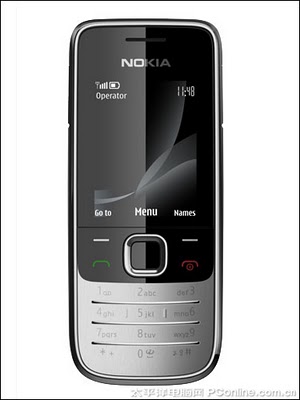 Nokia 2730c keypad solution