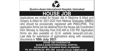 House Training Job In Hospital in Islamabad Job 2022