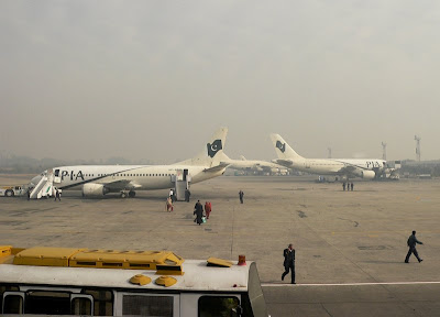 Islamabad International Airport Wallpapers