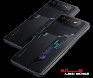 Asus ROG Phone 6 Batman Edition