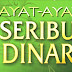 HIKMAT AYAT 1000 DINAR