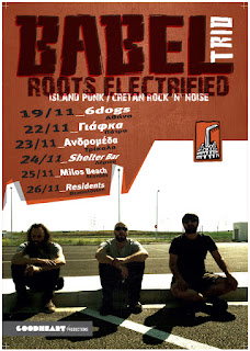 Babel Trio poster_tour