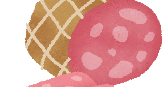 ハムのイラスト 薫製 かわいいフリー素材集 いらすとや