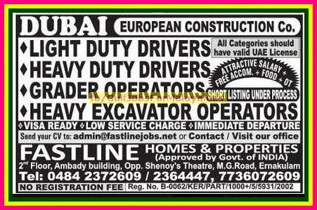 European Construction Co in Dubai Job Recruitment - Free Food & Accommodation